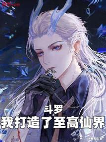 剑名不奈何徐霜策什么时候认出宫惟