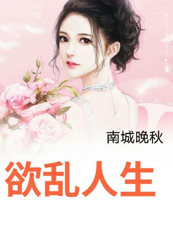 天剑神帝百度百科 天剑神帝百度百科